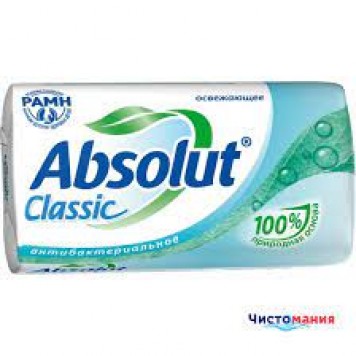 Абсолют туалет.мыло Классик 90гр.Освежающее