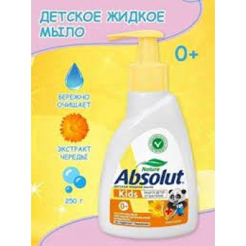 Абсолют Ж/мыло 250мл Детское Череда