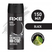 АХЕ део-спрей 150мл. BLACK АХЕ део-спрей 150мл. BLACK