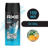АХЕ део-спрей 150мл. Ice Chill АХЕ део-спрей 150мл. Ice Chill