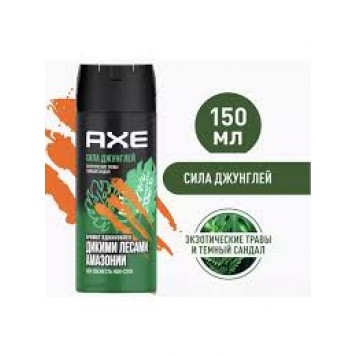 АХЕ део спрей 150мл. Сила Джунглей/чз