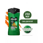 АХЕ гель для душа муж 250мл Сила джунглей