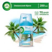 Air Wick Сменный аэрозоль 250мл Океанский бриз