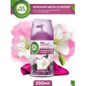 AIRWICK FRESHMATIC Сменный аэрозоль 250мл Нежный шелк и лилия