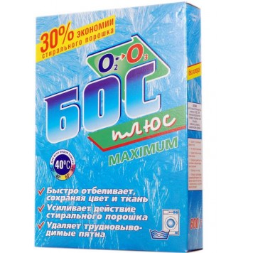 Аист Бос плюс МАХ Отбеливатель 600гр.