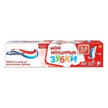 Аквафреш Зубная паста Мои молочные зубки 3-5 лет 50мл