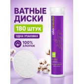 ALAMEDA Ватные диски 180шт/35