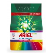 Ариель СМС Автомат 1,5кг. Колор /10 )