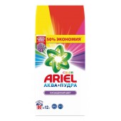 Ариель СМС Автомат 12кг. Колор (3шт)