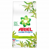 Ариель СМС Автомат 2,5кг. Аромат Вербены 