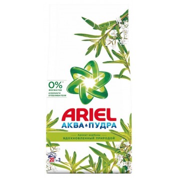 Ариель СМС Автомат 3кг. Аромат Вербены 