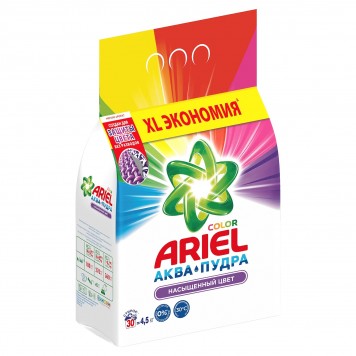 Ариель СМС Автомат 4,5кг. Колор/4
