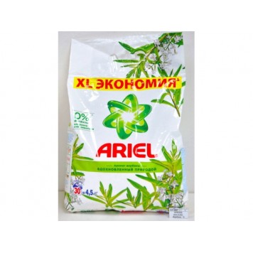 Ариель СМС Автомат 4,5кг. Вербена (4шт)