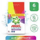 Ариель СМС Автомат 6кг. Колор  Стайл /1 Ариель СМС Автомат 6кг. Колор  Стайл /1