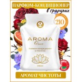 Арома Квин Парфюм-кондиционер д/стирки в гранулах 210г Мечта/16