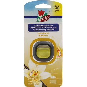 Ароматизатор воздуха Атмикс 4мл для авто.на дефлектор обдува, мембрана Ваниль