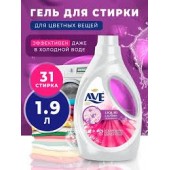 AVE Гель для стирки 1.9л для цветных вещей 