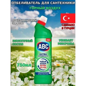 АВС Чистящее средство д/сантехники 750мл Горная свежесть 