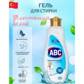 АВС гель для стирки 1500мл Блестящий белый