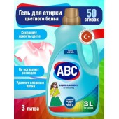 АВС гель для стирки 3л для цветного/6