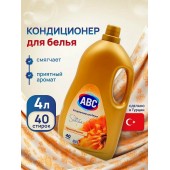 АВС Смягчитель д/белья 4л Султан 