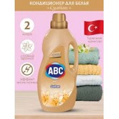 АВС Смягчитель для белья 2л Султан