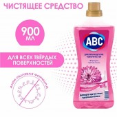 АВС средство д/мытья пола 0,9л PINK BOUQUET /14