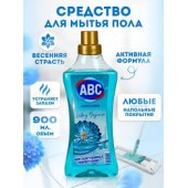 АВС средство д/мытья пола 0,9л Весенняя страсть /14
