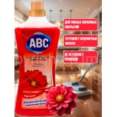 АВС средство д/мытья пола 0,9л Волшебный сад /14