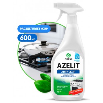 AZELIT Антижир спрей 600мл /8/чз