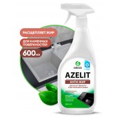 AZELIT cпрей д/камня 600мл /8/чз