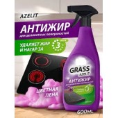 AZELIT PRO Антижир спрей 600мл для деликатных поверхностей /чз