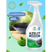 AZELIT средство д/кухни спрей 600мл Казан /8/чз