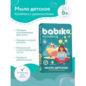 BABIKO My balance мыло туалетное детское 100г натуральное