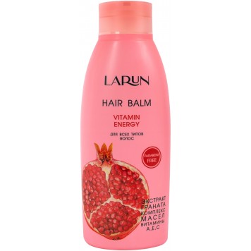 Бальзам для волос LARUN 500мл (Vitamin Energy)