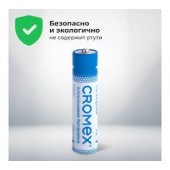 Батарейка мизинчиковые CROMEX алкалиновые 1шт