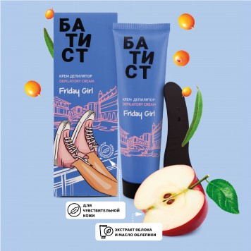 Батист Крем Депилятор Friday girl для чувствит. кожи 100мл