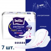 Белла прокладки 7шт Ультра найт экстра софт 