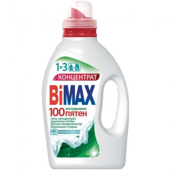 Бимакс гель  Автомат 1,3кг. 100 пятен.