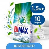 Бимакс СМС Автомат 1,5кг Белоснежные вершины м/у/чз