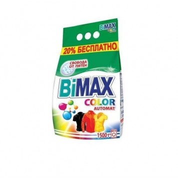Бимакс СМС Автомат 1,5кг. Колор  (6шт)