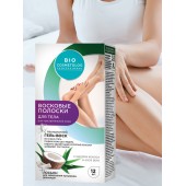 BIO COSMETOLOG Восковые полоски д/депиляции для чувств кожи 12шт