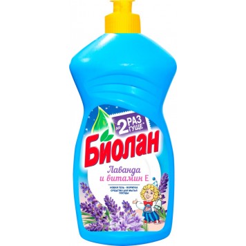 Биолан средство для мытья посуды 450мл Лаванда и Витамин Е