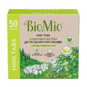 БиоМио Таблетки д/посудомоечной машины 50шт Бергамот и юдзу