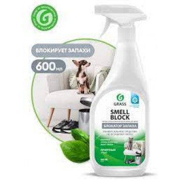 Блокатор запахов унив.ср-во Smell Block 600 мл