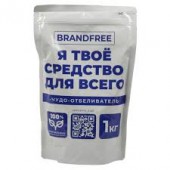 BRANDFREE кислородный отбеливатель для белого Я твое средство для всего 1кг /12