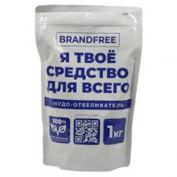 BRANDFREE кислородный отбеливатель для белого Я твое средство для всего 1кг /12