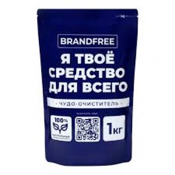 BRANDFREE кислородный отбеливатель+пятновыводитель для белого Я твое средство для всего 1кг /12 /чз