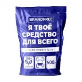 BRANDFREE Очиститель кислородный Я твое средство для всего 500г