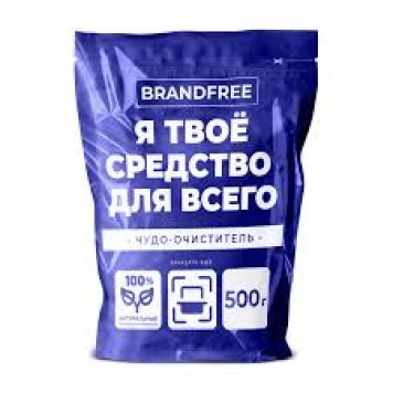 BRANDFREE Очиститель кислородный Я твое средство для всего 500г